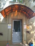 Logo Club (Ukrainskiy Lane, 10/10), logopedas
