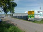 Лесной мир (Vologodskiy munitsipalny okrug, Semyonkovskoye territorialnoye upravleniye) ، سوق مواد البناء
