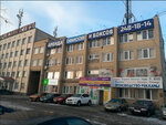 YUg-Profil' (Lenina Avenue, 2к1), aluminum, aluminum structures