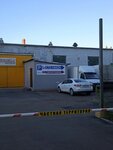 Auto-AS (Vatutina Street, 17), car service, auto repair