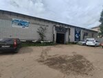 Рыболов Профи (ulitsa Krasnoy Zvezdy, 3с1), boat repairs