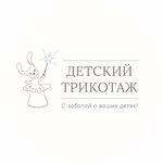 Логотип