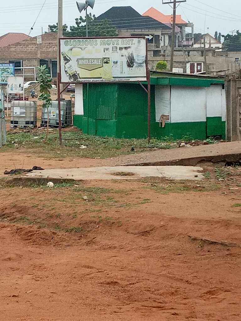 Supermarket Glorious move enterprise, Earth, photo