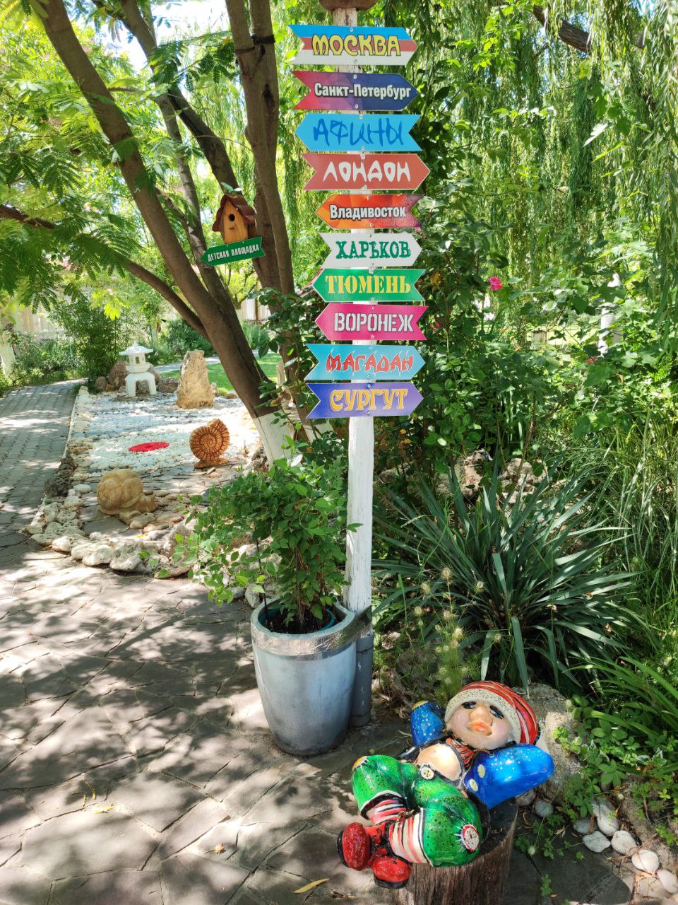 Фото Песчаный берег