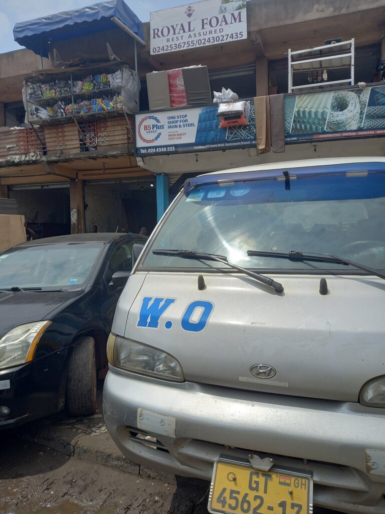 Building materials wholesale One stop, Accra, photo