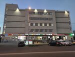 Конус (Gorchakova Street, 11), toys and games