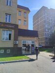 Магазин орехов (Rabochaya Street, 44А) ، المكسرات والوجبات الخفيفة والفواكه المجففة