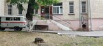 Патологоанатомический корпус (ulitsa Pirogova, 22), morgue