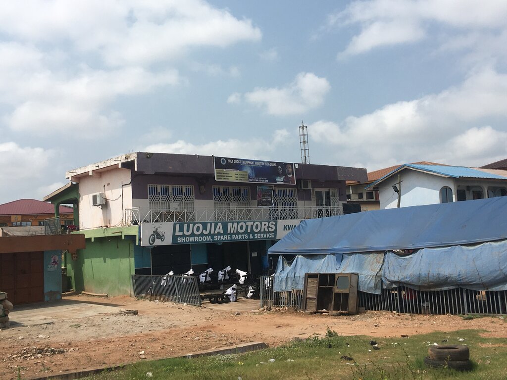 Orthodox church Holy ghost triumphant min int, Accra, photo