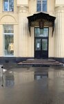 Электроэпиляция (Yaroslavskaya Street, 8к7) ، صالون تجميل