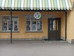Тепло (Papanincev Street, 114), cafe