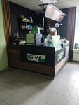 Coffee Like (50 let VLKSM Street, 51), coffee shop