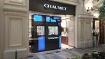 Chaumet (Красная площадь, 3), магазин часов в Москве