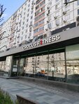EnerGO (Zemlyanoy Val Street, 41с1), power bank rental