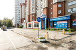 AvtoKoreets AvtoJaponec (50 Let Oktyabrya Street, 24), auto parts and auto goods store