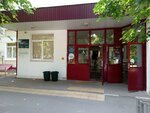 Диагностический клинический центр № 1, корпус В (Miklukho-Maklaya Street, 29к2), diagnostic center