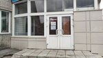 Avtomobilnyye Ratsii (ulitsa Mira, 54), radio-frequency engineering