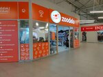 Zoodelo (Zemlyachki Street, 110), pet shop