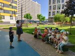 Cosmo сад (2, микрорайон Кутузовский, д. Рузино), детский сад, ясли в Москве и Московской области