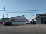 СтройМаркет (ulitsa imeni V.M. Komarova, 11/1), hardware store
