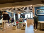 Harmont & Blaine (Bakhchivandzhi Square, 1) ، متجر ملابس