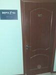 Энерготех (Novomoskovskoye Highway, 4) ، منتجات كهربائية