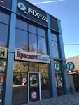 Fix Price (MOPRa Street, 29), home goods store