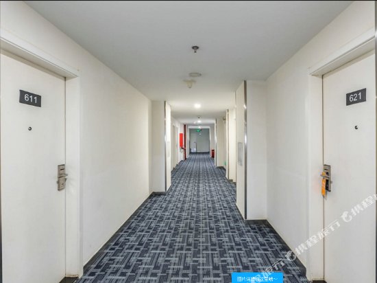 Фото 7Days Inn Harbin Xifuzhuang Cheng