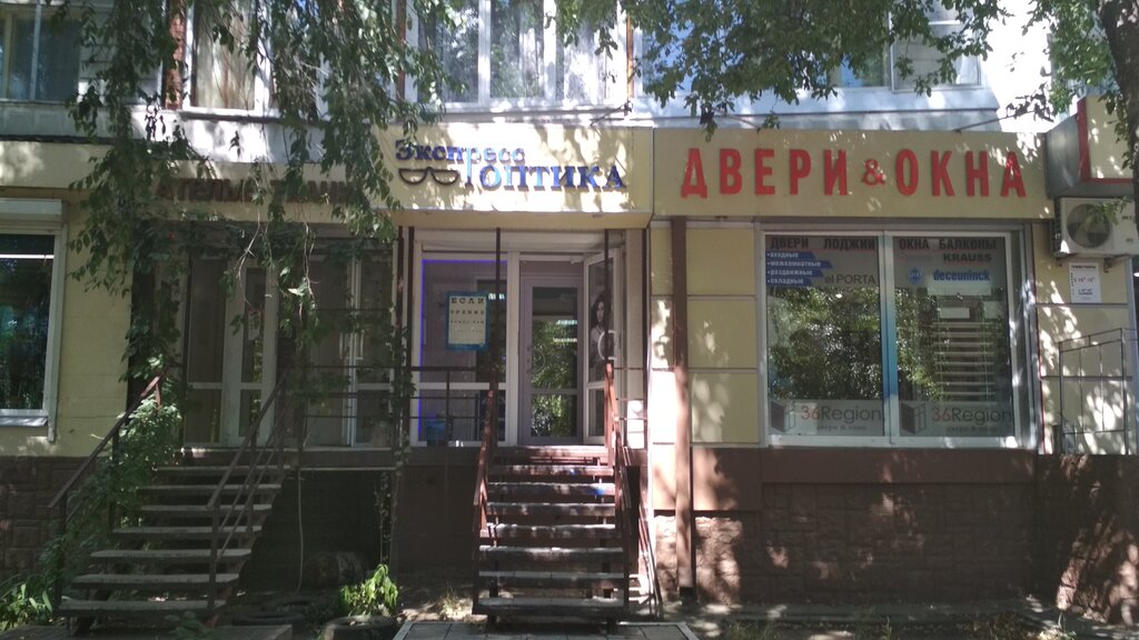 Салон автоваз воронеж