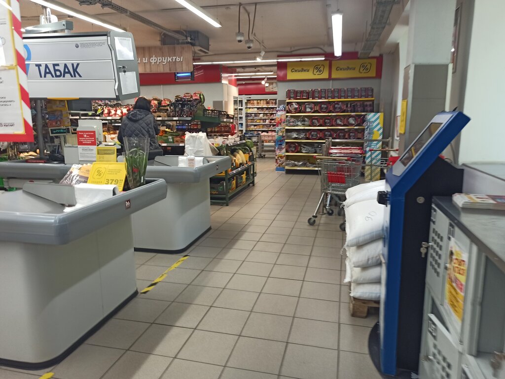 Grocery Magnit, Balashiha, photo