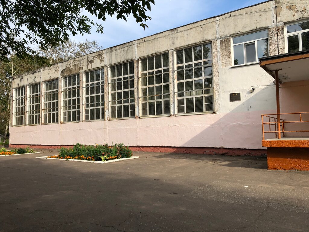 Escuela de enseñanza general Mou Srednyaya obshcheobrazovatelnaya shkola № 14, , foto