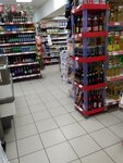 Magnit (станица Павловская, улица Пушкина, 130) ، محل بقالة
