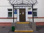 Школа № 1576, дошкольный корпус № 13 (Zoi i Aleksandra Kosmodemyanskikh Street, 35А), kindergarten, nursery