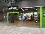 Proтанцы (Lenina Street, 57), dance school
