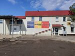 Всё для сварки (Izhorskogo Batalyona Street, 40А), welding equipment and materials