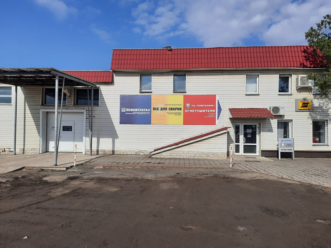 Ижорского батальона 24 псков карта