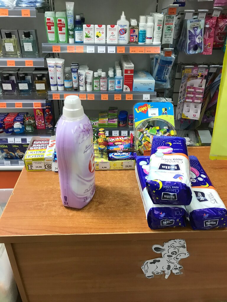 Household goods and chemicals shop Marafett, Omsk, photo