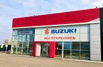 Автомир, Suzuki (Moskovskiy Avenue, 35), servicio de coches, centro de reparación de automóviles