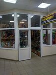 Yummy Smoke (ulitsa Voinov-Internatsionalistov, 18), gift and souvenir shop