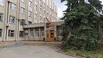 Администрация города Липецка, управление Советским округом (Kosmonavtov Street, 56А), administration