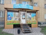 Простоквашино (Kyivskyi prospekt, 52Г), grocery
