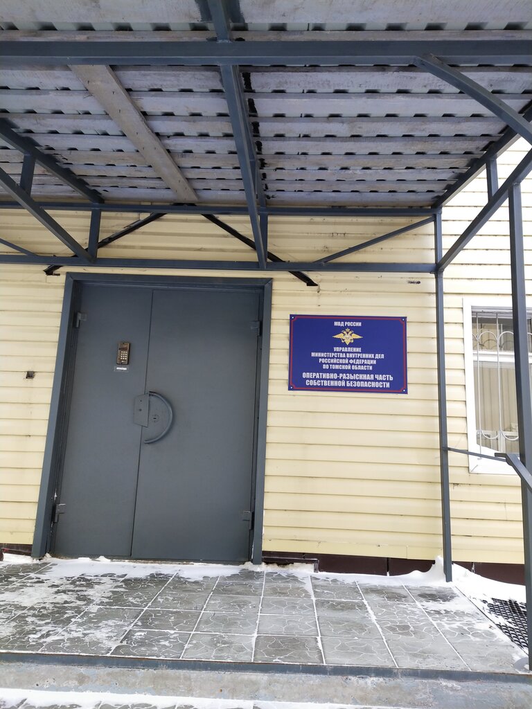 Departamento de policía Territorial'nye organy Mvd Rossii, , foto