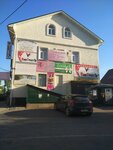 Наш стиль (Krasnoarmeyskaya Street, 32), bridal salon