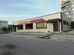 Восточный рай (Transportnaya ulitsa, 10А), grocery