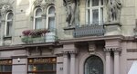 Atlant (vulytsia Saksahanskoho, 11) ، سكن للإيجار اليومي