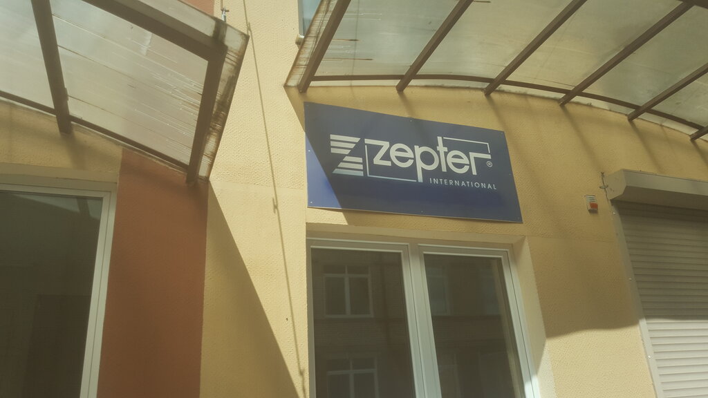 Tableware shop Servisnaya sluzhba po garantiynomu obsluzhivaniyu i remontu Tsepter Internatsional, Minsk, photo