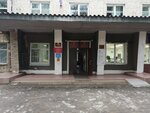 Администрация Куркинского района (rabochiy posyolok Kurkino, Teatralnaya ulitsa, 22), administration