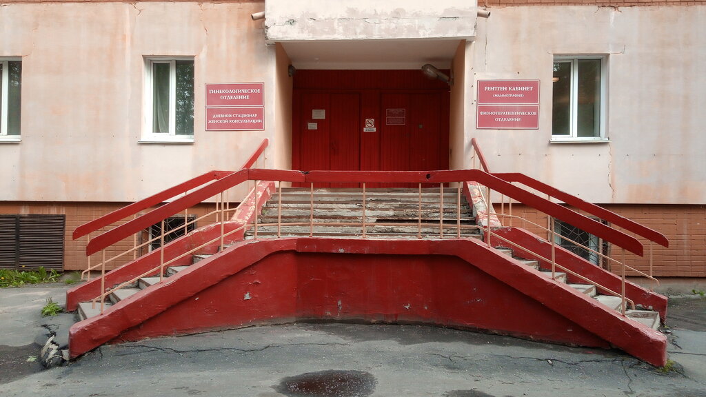 Department of the hospital Рентген кабинет, маммография, Severodvinsk, photo