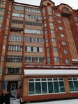 Паяна (ulitsa Lenina, 60), shoe store