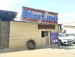 Star Line (Naýaı kóshesi, 137), car service, auto repair